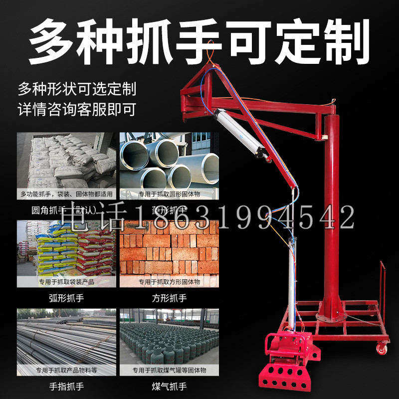 洛浦县schunk气缸|德国schunk机械抓手1315983|DPG-PLUS 80-1-AS代理商