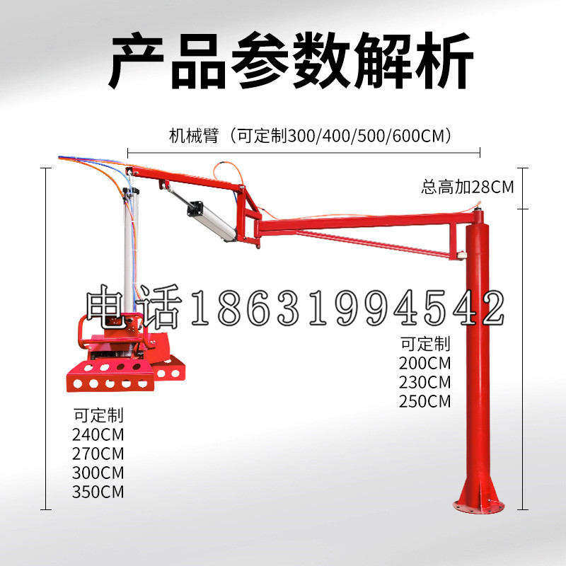 洛浦县schunk雄克机械抓手PGN-plus系列0372092|PGN-plus 64-1-AS-KVZ